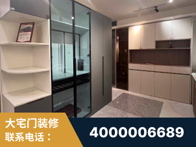 邢台-企业展示图