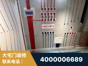 邢台-闭口合同0增项